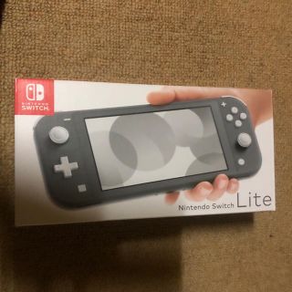 ニンテンドウ(任天堂)のNintendo Switch Lite グレー　スイッチライト　新品未使用(家庭用ゲーム機本体)