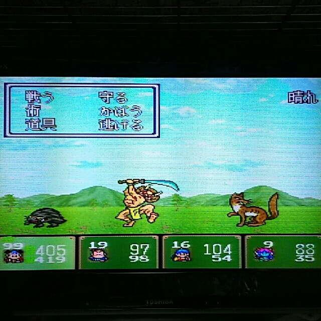 上選択 新 桃太郎 伝説 Rom 人気のある画像を投稿する 上選択 新 桃太郎 伝説 Rom 人気のある画像を投稿する