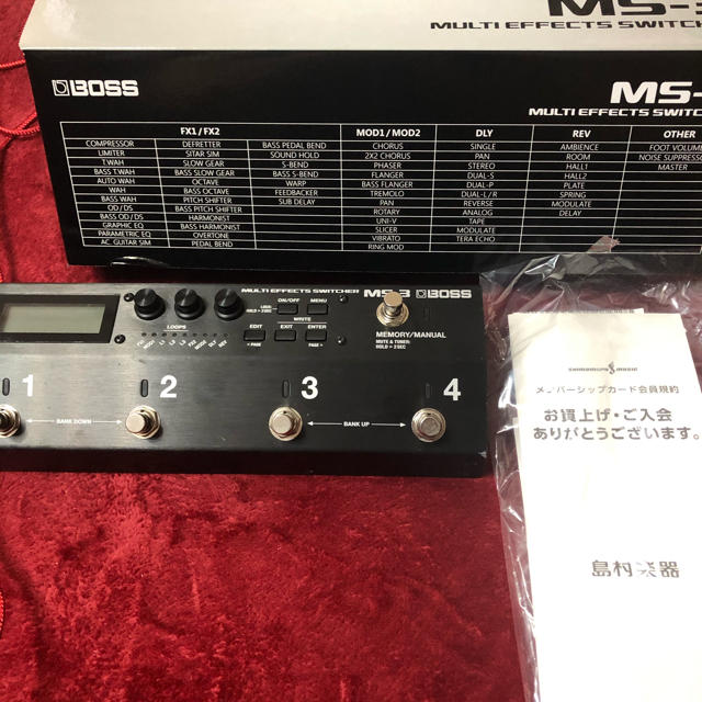 BOSS MS-3 スイッチャー兼マルチエフェクター BOSS MS-3 スイッチャー兼マルチエフェクター