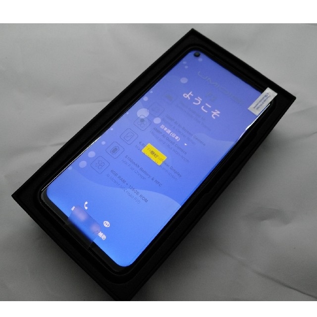 【値引き】UMIDIGI F2 新品 通電＆アップデート確認済み ブルースマートフォン/携帯電話