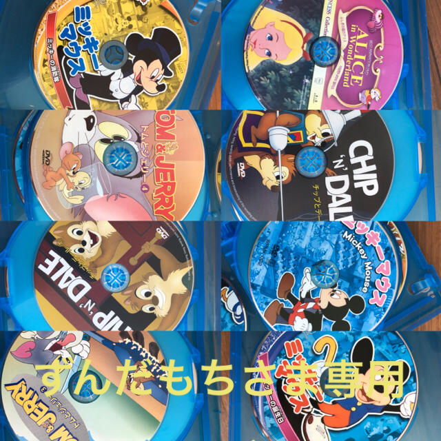 Disney ディズニー トムとジェリー Dvd セットの通販 By ヒナタ S Shop ディズニーならラクマ