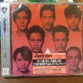 サンダイメジェイソウルブラザーズ(三代目 J Soul Brothers)のJ Soul Brothers C.O.S.M.O.S 〜秋桜〜(ポップス/ロック(邦楽))