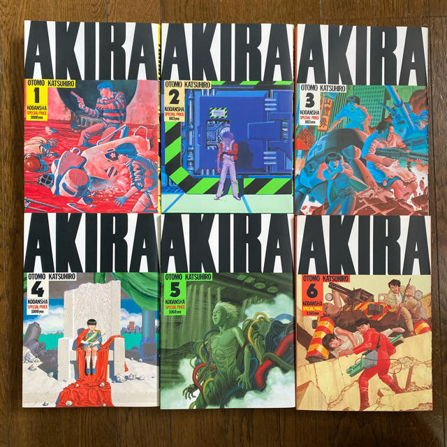 講談社 Akira 全6巻完結セットの通販 By Mochireeマート コウダンシャならラクマ