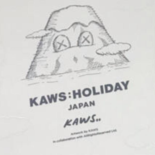 人気提案 kaws ① グレー ぬいぐるみ holiday ぬいぐるみ
