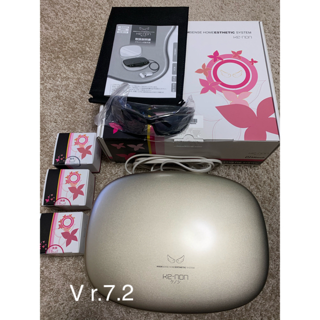 脱毛器　ケノン  vr7.2