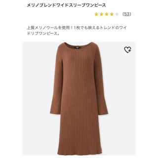 ユニクロ(UNIQLO)のユニクロ　メリノブレンドスリーブワンピース(ひざ丈ワンピース)