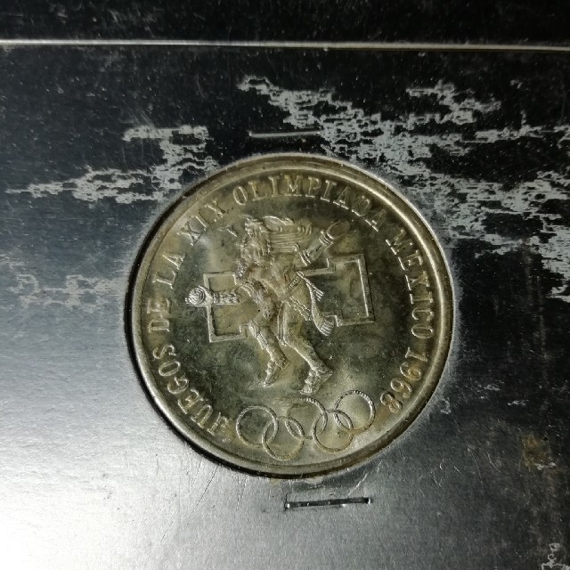 1968年メキシコオリンピック 銀貨 2