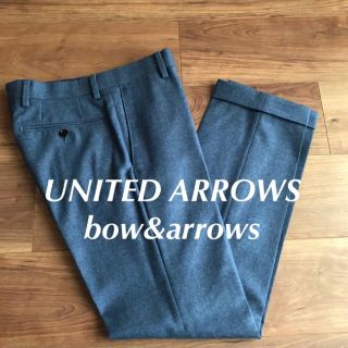 ユナイテッドアローズ(UNITED ARROWS)の美品 スラックス / united aroows bow&arrows(スラックス)