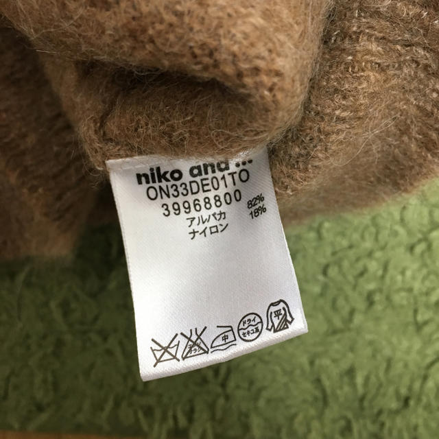niko and...(ニコアンド)のniko and... モヘア Ｖネック ニット セーター レディースのトップス(ニット/セーター)の商品写真