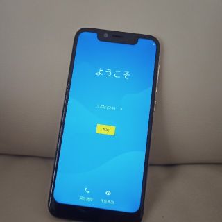 アンドロイド(ANDROID)の美品　UMIDIGI A3Pro(スマートフォン本体)