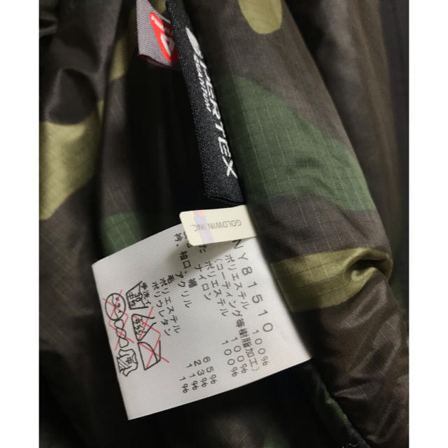 THE NORTH FACE(ザノースフェイス)のノースフェイス  MA-1ジャケット　Mサイズ（QTHREEジャケット） メンズのジャケット/アウター(ミリタリージャケット)の商品写真