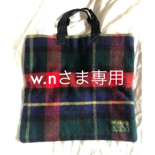 ユナイテッドアローズ(UNITED ARROWS)のw.nさま専用　TWEEDMILLタータンチェックトート(トートバッグ)