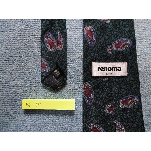 RENOMA(レノマ)のrenoma レノマ　ネクタイ　3本セット③ メンズのファッション小物(ネクタイ)の商品写真