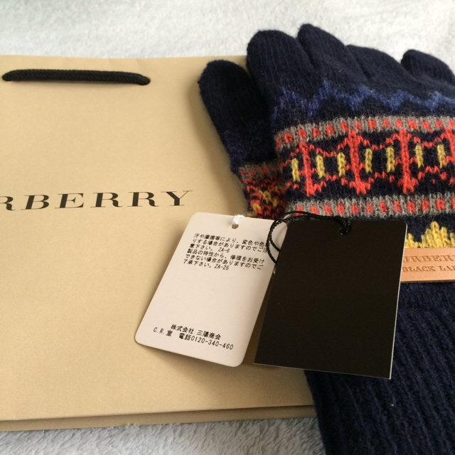 BURBERRY(バーバリー)のバーバリー ブラックレーベル 手袋 メンズのファッション小物(手袋)の商品写真