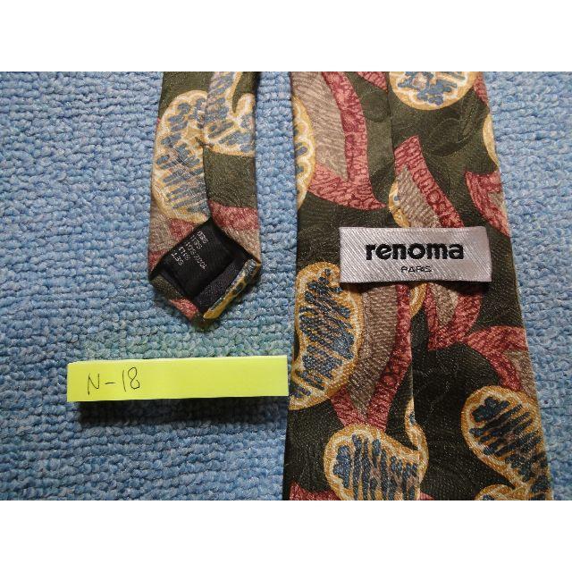 RENOMA(レノマ)のrenoma レノマ　ネクタイ　(No.N-18) メンズのファッション小物(ネクタイ)の商品写真