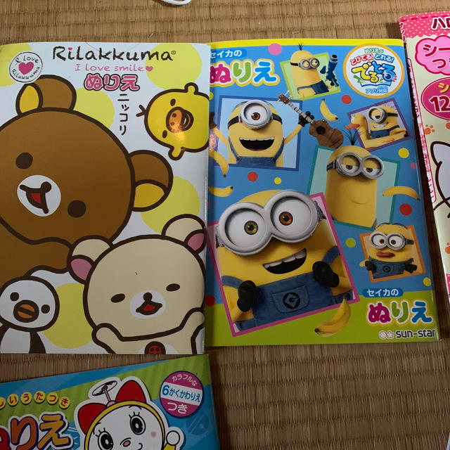 子供用ぬりえ まとめ売り キッズ/ベビー/マタニティのおもちゃ(知育玩具)の商品写真