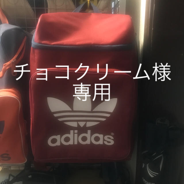 adidas(アディダス)のアディダスリュック メンズのバッグ(バッグパック/リュック)の商品写真