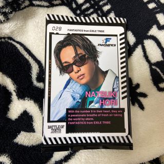 EXILE TRIBE - 堀夏喜 BOTカードの通販 by M's shop|エグザイル