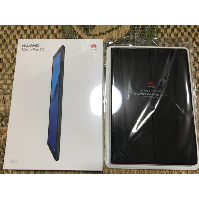 MediaPad T5 Wi-Fiモデル＋純正フリップケース付