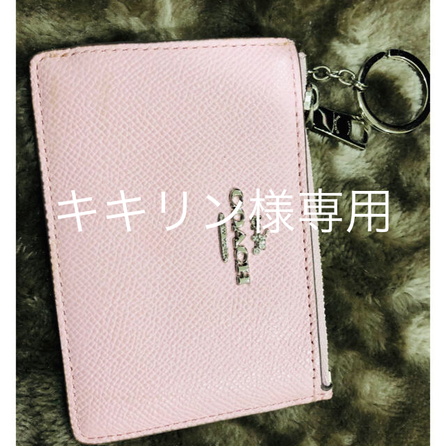 COACH(コーチ)のCOACH パスケース レディースのファッション小物(名刺入れ/定期入れ)の商品写真