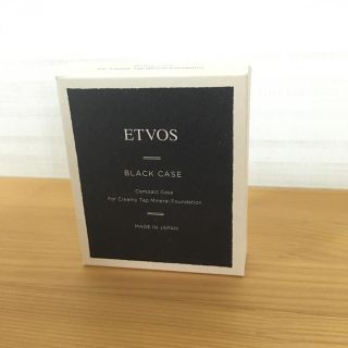 エトヴォス(ETVOS)のETVOS クリーミータップ　ミネラルファンデーション　ブラックケース(その他)