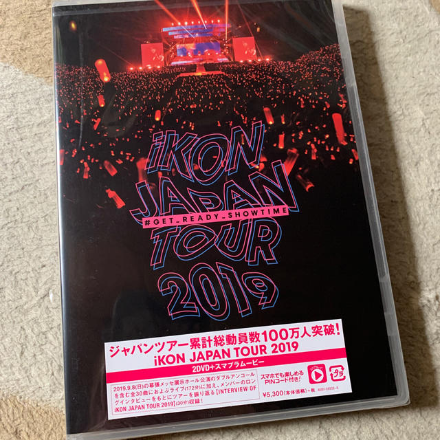 iKON(アイコン)のiKON　JAPAN　TOUR　2019 DVD エンタメ/ホビーのDVD/ブルーレイ(ミュージック)の商品写真