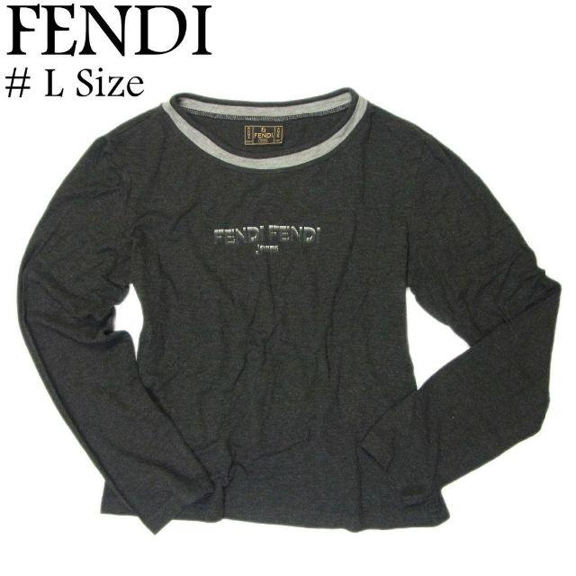 FENDI(フェンディ)のフェンディ #46 L ロゴ 秋冬 ストレッチ 長袖 Tシャツ ロンT レディースのトップス(Tシャツ(長袖/七分))の商品写真