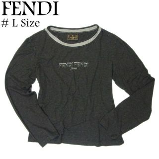 本日限定10％セール✨　FENDI フェンディ 長袖　ロンT　スウェット　M