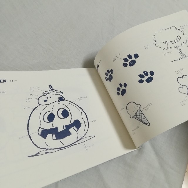 Snoopy 中古本 ｓｎｏｏｐｙはじめての刺繍の通販 By Nyumimix S Shop スヌーピーならラクマ