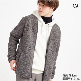 ユニクロ(UNIQLO)の【新品•未使用•タグ付き】ボアフリースカーディガン　ＧＲＡＹ  Sサイズ(ブルゾン)