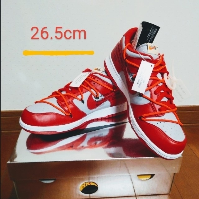 nike off-white dunk red 26.5