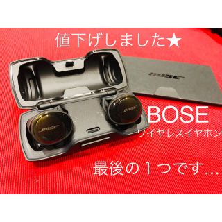 ボーズ(BOSE)の新品 BOSE soundspot 黒 ワイヤレスイヤホン ボーズ ブラック(ヘッドフォン/イヤフォン)