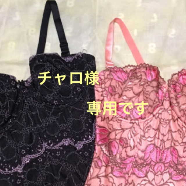 ダイアナ コルセット2枚 | フリマアプリ ラクマ で公式に取扱 補正下着ダイアナ コルセット2枚 下着