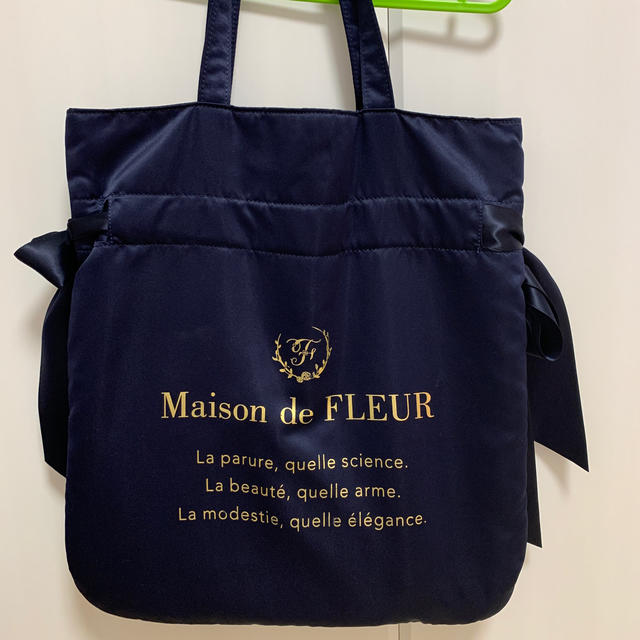 Maison de FLEUR(メゾンドフルール)のMaison de FLEUR ダブルリボントート レディースのバッグ(トートバッグ)の商品写真