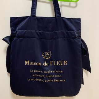 メゾンドフルール(Maison de FLEUR)のMaison de FLEUR ダブルリボントート(トートバッグ)