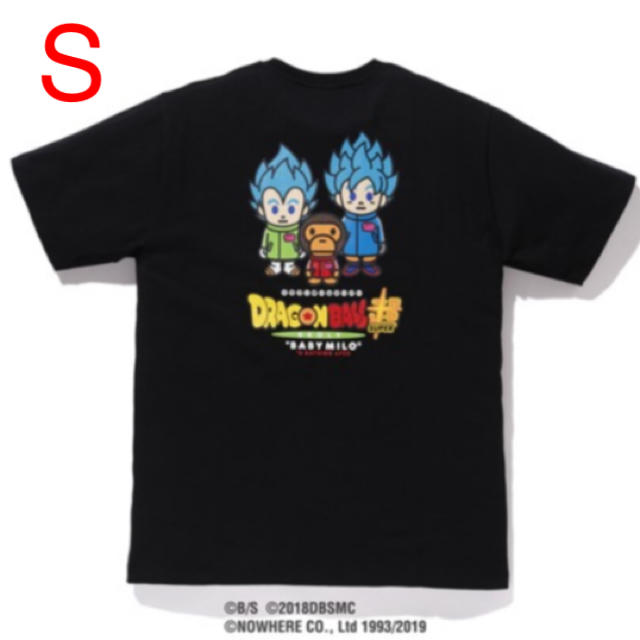 S★エイプ BAPE X DRAGONBALL ドラゴンボールZ超 Tシャツ