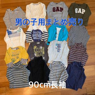 ギャップキッズ(GAP Kids)の男の子用まとめ売り 16点（長袖・90cm）(Tシャツ/カットソー)