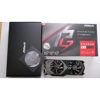 ★歳末セール★Radeon RX590 使用期間8か月程(PCパーツ)