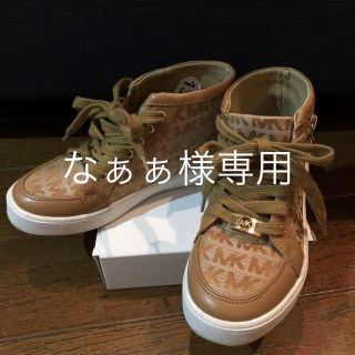 マイケルコース(Michael Kors)のマイケルコース ハイカットスニーカー (スニーカー)