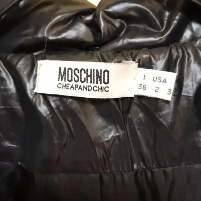 MOSCHINO(モスキーノ)の売り切り価格☆モスキーノ☆かっこいいダウンコート メンズのジャケット/アウター(ダウンジャケット)の商品写真