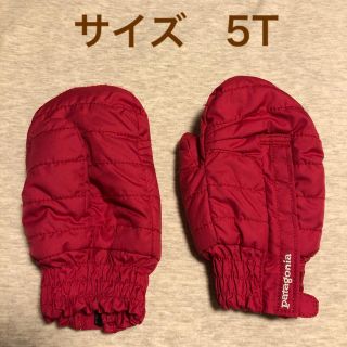 パタゴニア(patagonia)のPatagonia グローブ　5T(手袋)