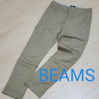 ビームス(BEAMS)のBEAMS  チノパン  テーパード ストレッチ メンズ  M ビームス(チノパン)