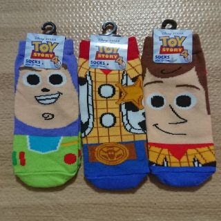 トイストーリー(トイ・ストーリー)のトイストーリー TOYSTORY キッズ ソックス 靴下 ３足セット(靴下/タイツ)