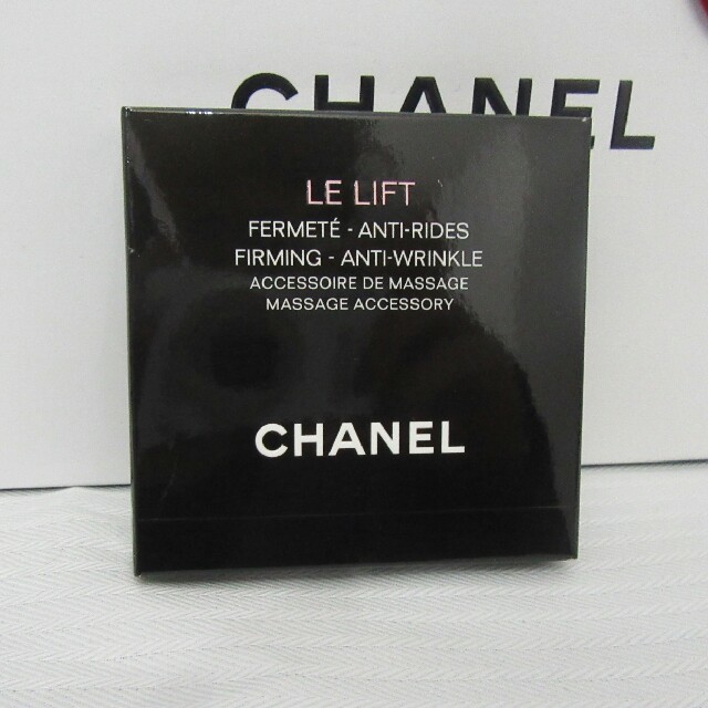 CHANEL(シャネル)のCHANEL マッサージツール  コスメ/美容のスキンケア/基礎化粧品(フェイスローラー/小物)の商品写真