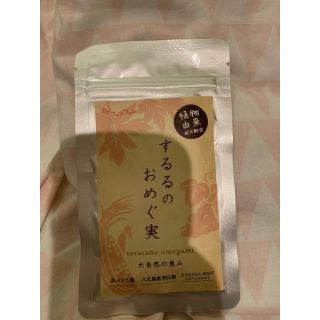 みぃ様専用(ダイエット食品)