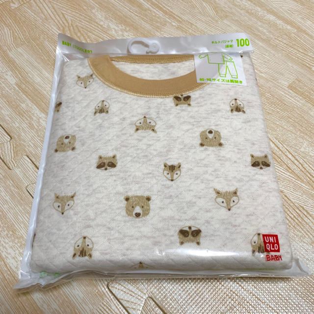 UNIQLO(ユニクロ)の【新品・未開封】ユニクロ キルトパジャマ 100 キッズ/ベビー/マタニティのキッズ服男の子用(90cm~)(パジャマ)の商品写真