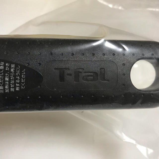 T-fal(ティファール)のティファール T-fal 取っ手 ブラック インテリア/住まい/日用品のキッチン/食器(鍋/フライパン)の商品写真