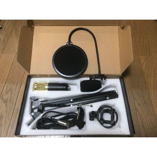【新品未使用品】コンデンサーマイクセットWin/Mac対応(マイク)