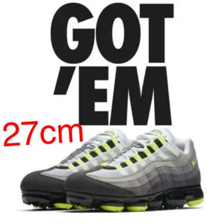 ナイキ(NIKE)のNIKE AIR VAPORMAX 95  27cm(スニーカー)