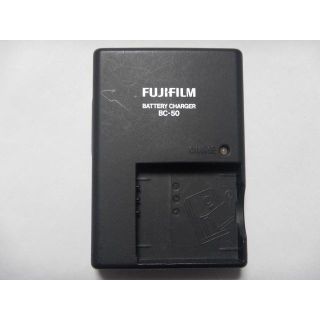 フジフイルム(富士フイルム)のデジカメ用充電器　FUJIFILM BC-50(その他)